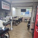 동피랑할매충무김밥 이미지