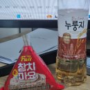 신풍낙지(주) 이미지