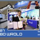 대명전력(주) 이미지