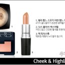 뷰티아이즈 이미지
