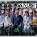 언양아하브요양병원 이미지