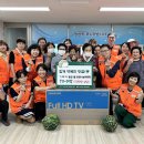 황금 경로당 이미지