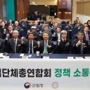 케이더블유산업 이미지