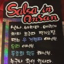 콩이언니