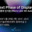 유비 EBN산업경제