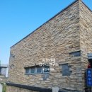 순환로 379번길 이미지