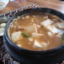 우성토종한우