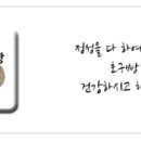빵구름 이미지