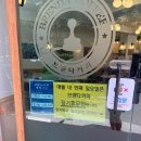브랜다커피 이미지