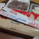 우리동네 맛집탐방기: 지코바 돈암1호점(단골집♡)
