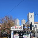 [영업] 일광교통 이미지