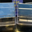 라임PT 에코점 이미지