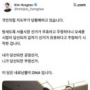 요가(주간) 네이버블로그