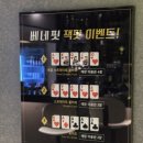 프리플랍홀덤펍