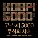 밸류컴플라이언스 | 좋은 펀드 고르기