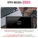 진영카써비스 | 경남4채널블랙박스 포크레인 중장비 진주합천창녕경북대구경산김천구미칠곡성주 마이딘 Q10 출장 설치...