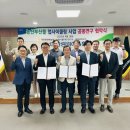 케이농산