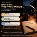 이브닝 - 종로구 종로17길 30 | 이브닝