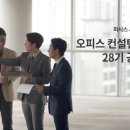 퍼시스