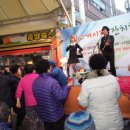 원고개시장 이미지