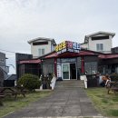제주 성산일출봉근처 성산포 자연산 회센타에서 고등어 모듬회(中) 포장