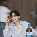 싱글톤 | 이준호_싱글톤 엠버서더 발탁/가격/구매후기