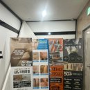 평택 화이트태닝 N바디브라운 솔직후기 맑아지는 피부톤 변화