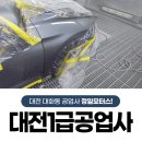 정일도장 이미지