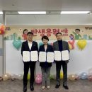 공공일컴퍼니