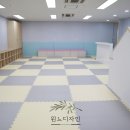 열린인테리어