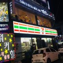 잇츠(EAT’S) 이미지