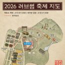 연세대학교노천극장 네이버블로그