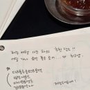 다크블루올모스트블랙 네이버블로그