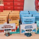 멍브레드 이미지