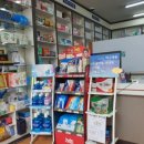 구호성내과의원 이미지