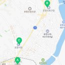 포은공인중개사사무소 이미지