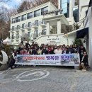 밀양시관광협의회
