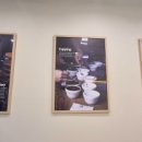 어오케이커피 모라벤처타워점 이미지