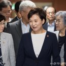 김은경 이미지