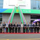 풍기농협 하나로마트 이미지