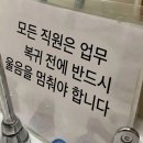 지선이네밥상 | 댓글 남길시 클렌징폼 증정