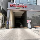 맨하탄 노래연습장 이미지