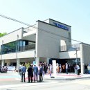 쌍림면사무소 이미지