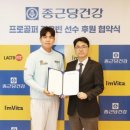 주식회사 아시안스타 이미지