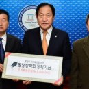 성원정보통신 이미지