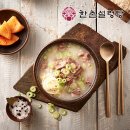한촌설렁탕 - 중랑구 상봉로 39 | 한촌설렁탕