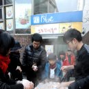 (공연) 어린이 뮤지컬 <고추장 떡볶이>2 이미지