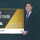 플랜시그니처 이미지