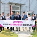 하나산업(주)화성공장 - 3939 | 하나산업(주)화성공장