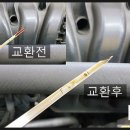 MS카모터스 이미지